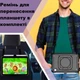 Чехол ARM Cover Apple iPad Mini 6 (8.3") противоударный с подставкой 360° Black - изображение 9