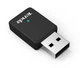 Адаптер Wi-Fi Tenda U9 AC650 USB 2.0 633 Мбит/с - изображение 3