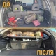 Полиця в багажник XRoad для Mitsubishi Pajero 4 2006-2021 - зображення 4