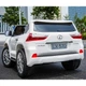 Дитячий двомысний електромобіль Bambi Lexus M 3906(MP4)EBLR-1 White (M 3906(MP4)EBLR) - зображення 2