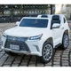 Дитячий двомысний електромобіль Bambi Lexus M 3906(MP4)EBLR-1 White (M 3906(MP4)EBLR) - зображення 3