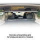 Полиця в багажник XRoad для Mitsubishi Pajero 4 2006-2021 - зображення 3