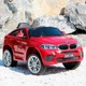 Детский электромобиль Bambi BMW X6M JJ2199EBLR-3 Red (JJ2199EBLR) - изображение 1