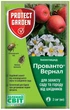 Инсектицид Прованто Вернал 2 мл Protect Garden - изображение 1