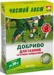 Удобрение Чистый лист для газонов и игровых площадок 300 г Kvitofor - изображение 1