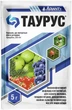 Инсектицид Таурус 5 г Adiant+ - изображение 1
