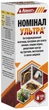 Протравитель Номинал Ультра 100 мл Adiant+ - изображение 1