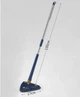 Швабра выдвижная треугольная "Multi function mop" синий (FG22) - изображение 2