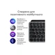 Клавіатура Logitech MX Keys Mini для MAC Wireless UA Space Grey (920-012652) - изображение 2