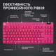 Клавиатура Logitech G PRO X TKL Lightspeed Tactile USB UA Magenta (920-012159) - изображение 6