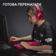 Клавиатура Logitech G PRO X TKL Lightspeed Tactile USB UA Magenta (920-012159) - изображение 7