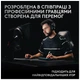 Клавиатура Logitech G Pro X 60 Lightspeed GX Tactile Wireless/Bluetooth UA Black (920-011911) - изображение 4
