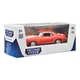 Автомодель - Chevrolet Camaro 1969 (красный) - изображение 3