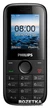 Мобильный телефон Philips E120 Dual Sim Black - изображение 1