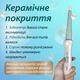 Плойка конусная профессиональная для завивки волос, керамико-турмалиновые щипцы для локонов VGR V-596 - изображение 3