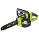 Пила цепная аккумуляторная Ryobi RCS1830-140B 18В ONE+ акб 1х4А-ч шина 30см бесщеточная 3.9кг (5133005547) - изображение 4