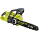 Пила ланцюгова акумуляторна Ryobi RY36CSX35A-0 36В MAX POWER шина 35см Oregon безщіткова 5.1кг без АКБ та ЗП (5133004595) - изображение 1