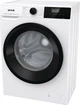 Пральна машина Gorenje фронтальна, 7кг, 1400, A+++, 47см, дисплей, пара, інвертор, білий - изображение 4