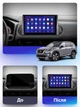 Штатна Магнітола Nissan X-Trail 4 T33 Rogue 3 2020-2021 4/64 8 ядер XYAuto 4G DSP CarPlay на Android (М-ТК2114-10-М4) - зображення 2