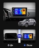 Штатна Магнітола Nissan X-Trail 4 T33 Rogue 3 2020-2021 4/64 8 ядер XYAuto 4G DSP CarPlay на Android (М-ТК2114-10-М4) - зображення 3