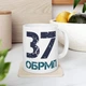 Кружка з шевроном "37-та окрема бригада морської піхоти" - зображення 6