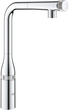 Смеситель кухонный GROHE Accent SmartControl 30444000 - изображение 1