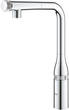 Смеситель кухонный GROHE Accent SmartControl 30444000 - изображение 3