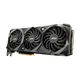 MSI GeForce RTX 3080 VENTUS 3X PLUS 10G LHR - зображення 2