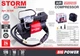 Автомобільний компресор STORM Big Power 20300 10Атм 37л/хв 170Вт насос для підкачки шин STM03526 - зображення 9