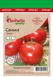 Томат Санька, 5 г, Традиция - изображение 1