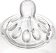 Бутылочка для кормления Philips AVENT Natural стеклянная 240 мл (SCF673/17) - изображение 3