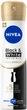 Антиперспирант NIVEA Black & White Невидимый Гладкий шелк 150 мл (4006000026794/5900017064000) - изображение 1