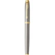 Набір ручок Parker IM Brushed Metal GT RB+BP (ролер + кулькова) - зображення 4