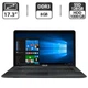 Ноутбук Asus X751LAB / 17.3" (1600x900) TN / Intel Core i3-5005U (2 (4) ядра по 2.0 GHz) / 8 GB DDR3 / 128 GB SSD + 1000 GB HDD / Intel HD Graphics 5500 / WebCam б/у - изображение 1