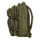 Рюкзак Mil-Tec Assault Pack Laser Cut Large 36л Олива - изображение 6