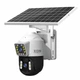 IP-камера уличная с аккумулятором XON 4G 10000mAh Solar 1080P SmartCam (HCBSM22VW 7461) Белая - изображение 1