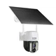 IP-камера уличная с аккумулятором XON 4G 8000mAh Solar 1080P SmartCam (MCBSM31VW 4750) Белая - изображение 1