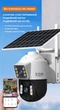 IP-камера уличная с аккумулятором XON 4G 10000mAh Solar 1080P SmartCam (HCBSM22VW 7461) Белая - изображение 4