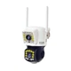 IP-камера уличная с двойным объективом XON SmartCam Wi-Fi 1080P (NCWEW22VW 7416) Белая - изображение 1