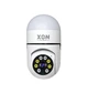 IP-камера розеточная XON SmartCam Wi-Fi 1080P (USWEW21VW 7522) Белая - изображение 2