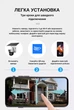 IP-камера уличная с аккумулятором XON 4G 10000mAh Solar 1080P SmartCam (HCBSM22VW 7461) Белая - изображение 8