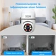 IP-камера розеточная XON SmartCam Wi-Fi 1080P (USWEW21VW 7522) Белая - изображение 8