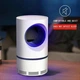 Лампа від комарів, низьковольтна, USB UV електрична, літаючий мугген пастка для комах, білий (LOV-333) - зображення 3