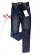 Джинсі Zara 152 см чорний артикул Л1035 - зображення 1
