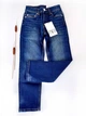 Джинси Zara 128 cм синій артикул Л1031 - изображение 1