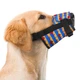 Намордник HIDOG Життя з нейлону регульований №2обхват 19-26см (131/1033) - зображення 4