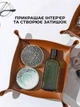 Органайзер лоток для ключей, духов, канцелярии, косметики, украшений и других мелочей на стол раскладной из эко кожи Коричневый (CLA-004) - изображение 9
