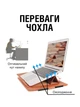 Чехол сумка трансформер для ноутбука MacBook 16-17 дюймов водонепроницаемый из эко кожи Коричневый (CLO-003) - изображение 2