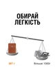 Чехол сумка трансформер для ноутбука MacBook 16-17 дюймов водонепроницаемый из эко кожи Коричневый (CLO-003) - изображение 9