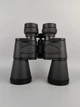 Бінокль Celestron UpClose G2 10x50 (CEL-10-019571) Б/В - зображення 10